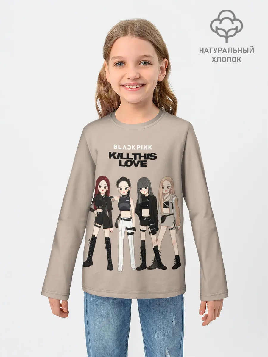 Детский лонгслив / Kill this love