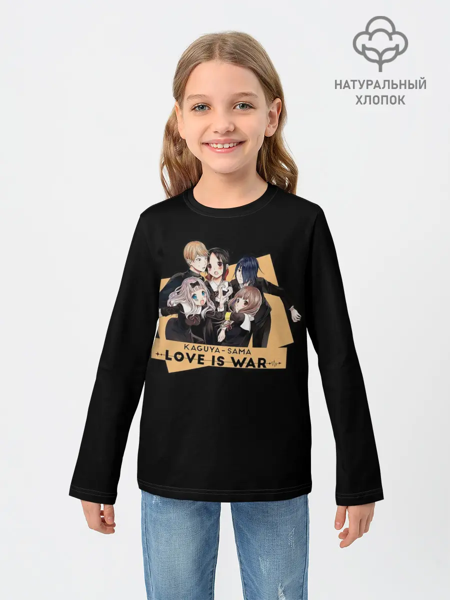 Детский лонгслив / Kaguya Sama