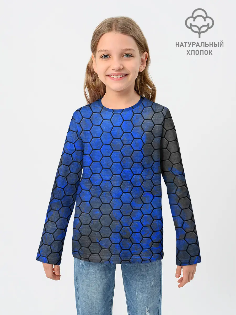 Детский лонгслив / Синие Соты
