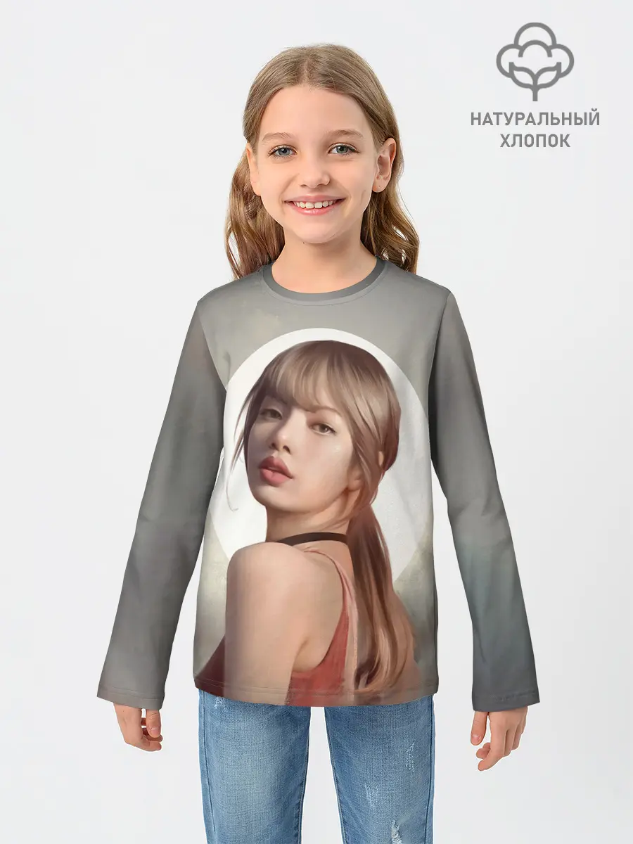Детский лонгслив / Лиса маслом