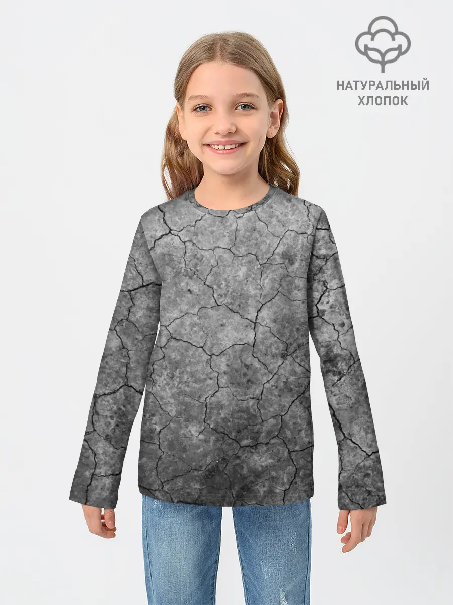 Детский лонгслив / Трещины