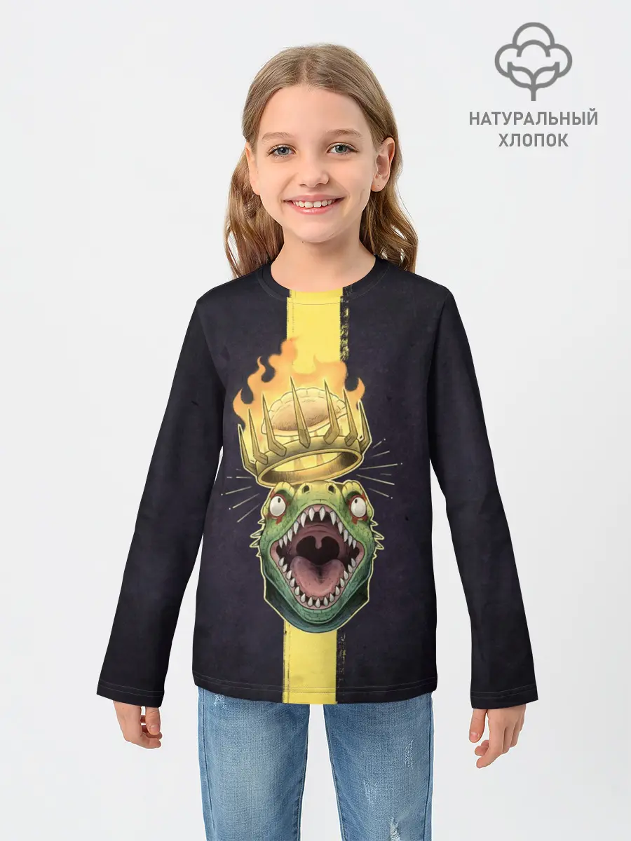 Детский лонгслив / King Caiman