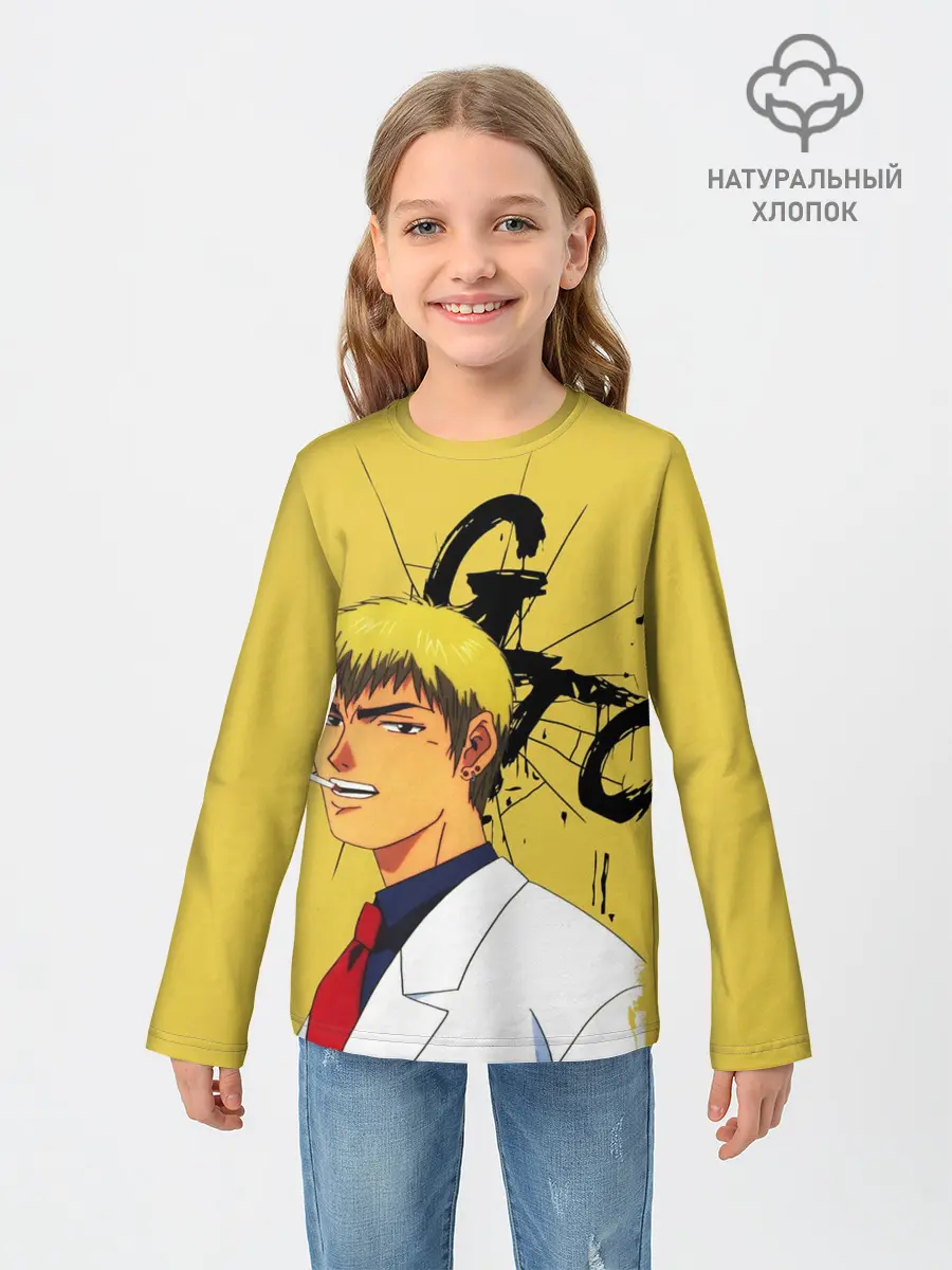 Детский лонгслив / Крутой учитель Онидзука