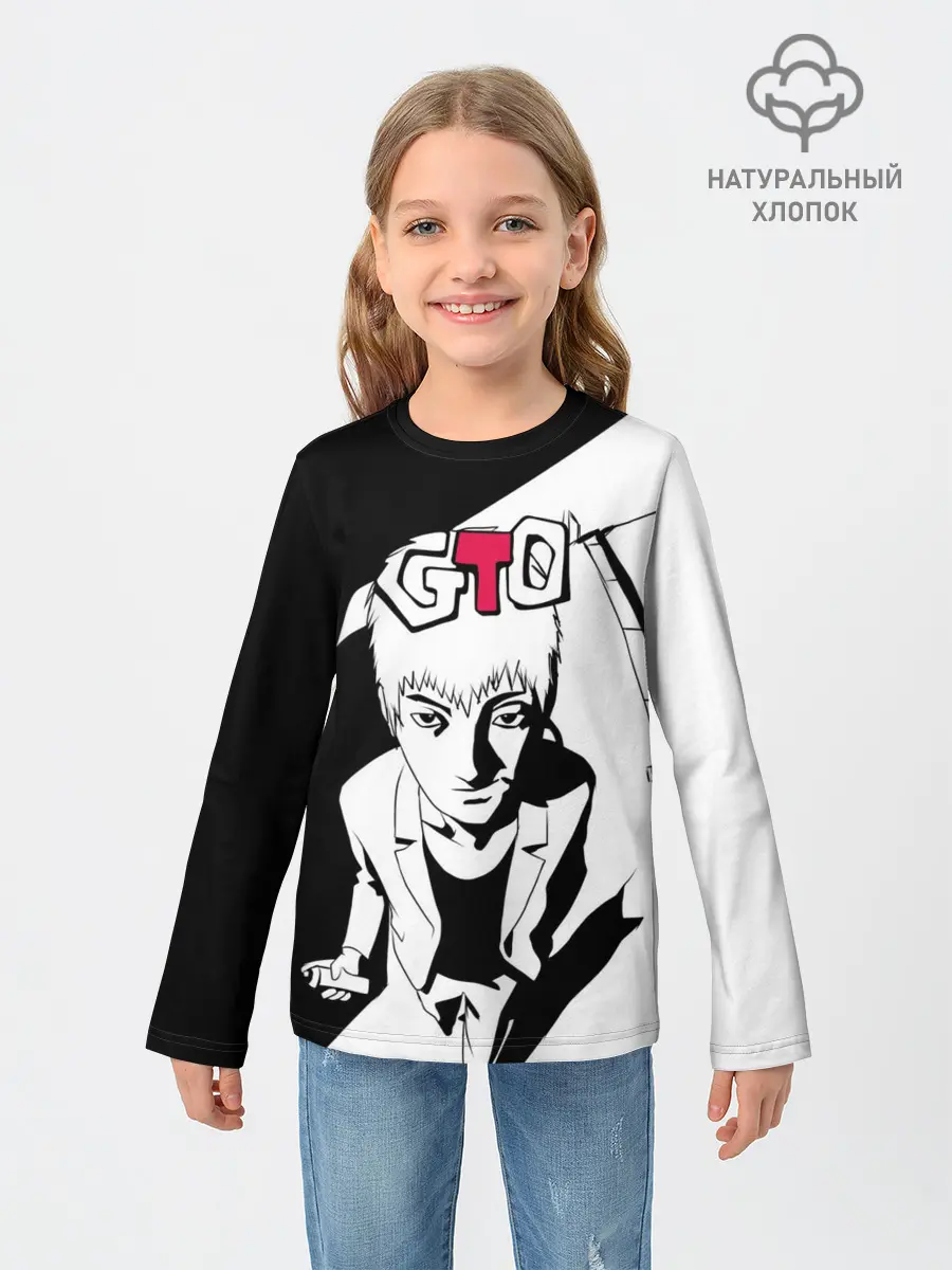 Детский лонгслив / GTO