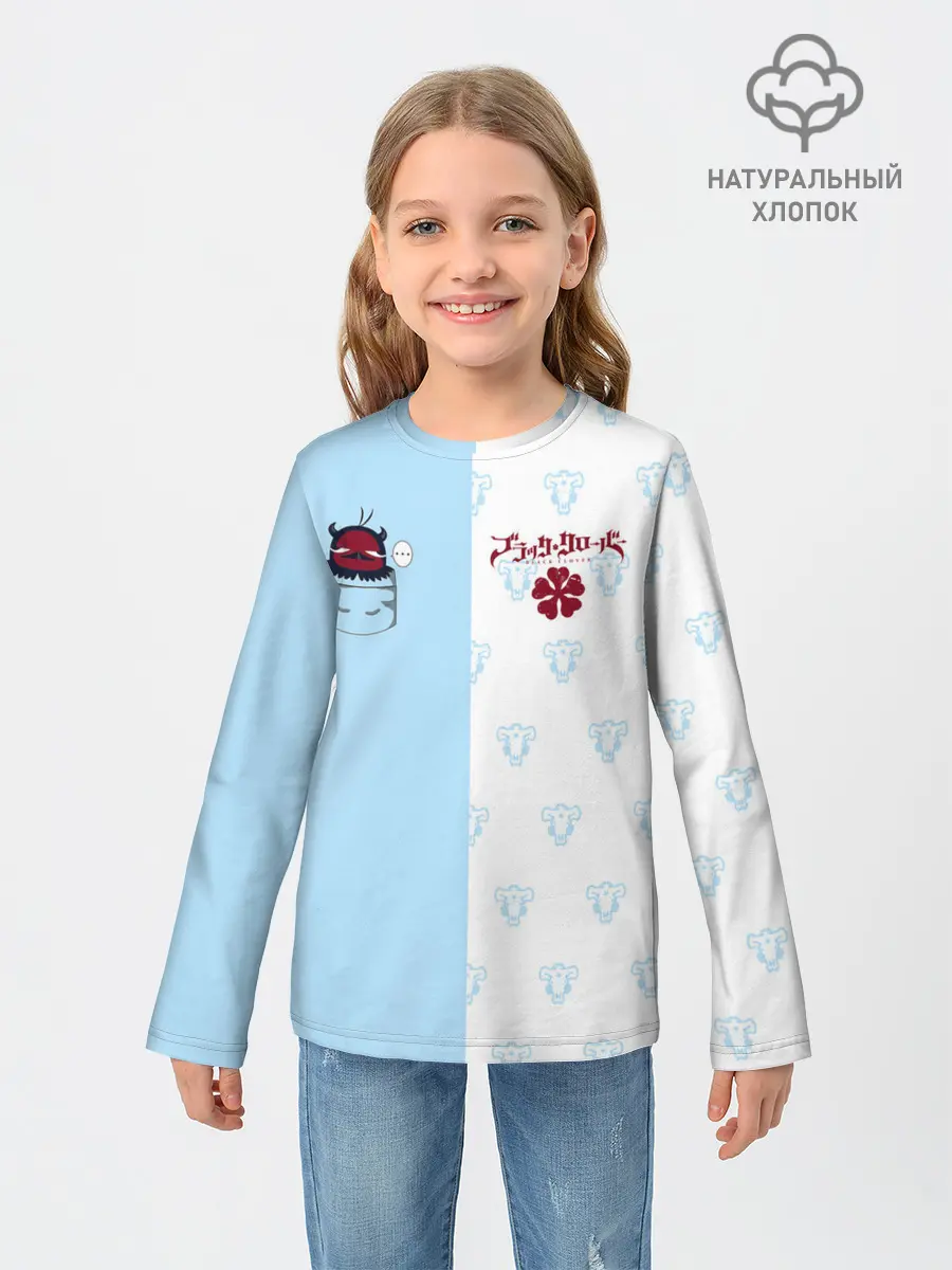 Детский лонгслив / Чёрный клевер Неро в кармашке