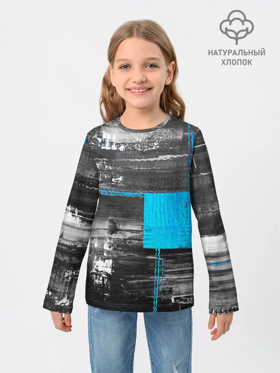 Детский лонгслив / Абстракция