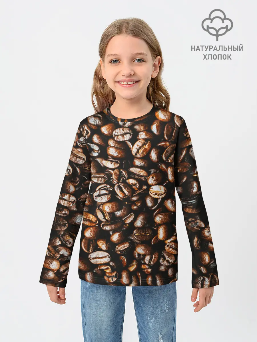 Детский лонгслив / Зерна Кофе