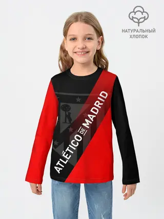 Детский лонгслив / АТЛЕТИКО МАДРИД / ATLETICO