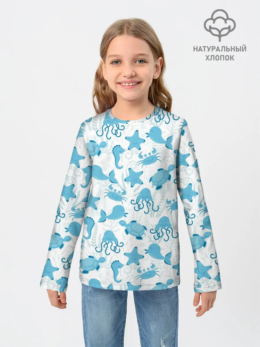 Детский лонгслив / Морские жители