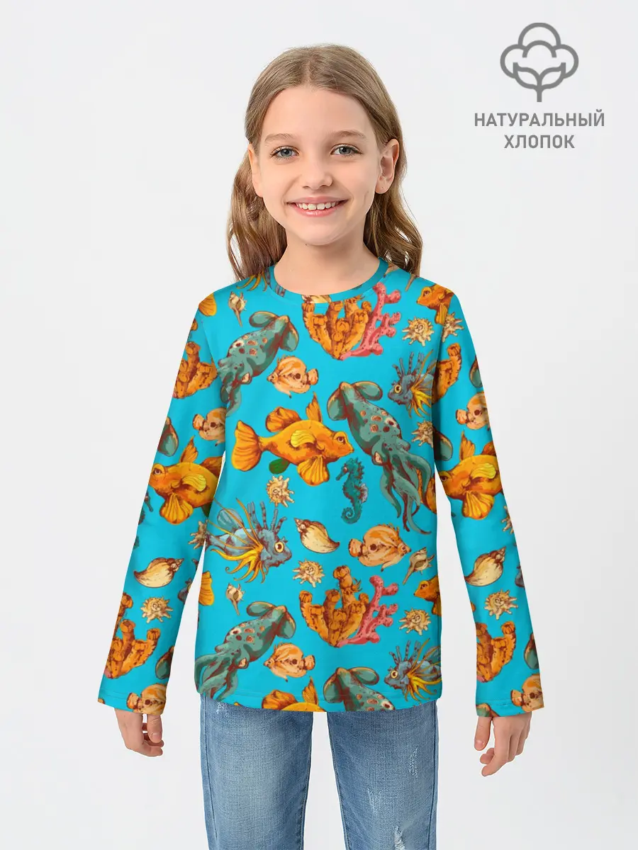 Детский лонгслив / Подводный мир