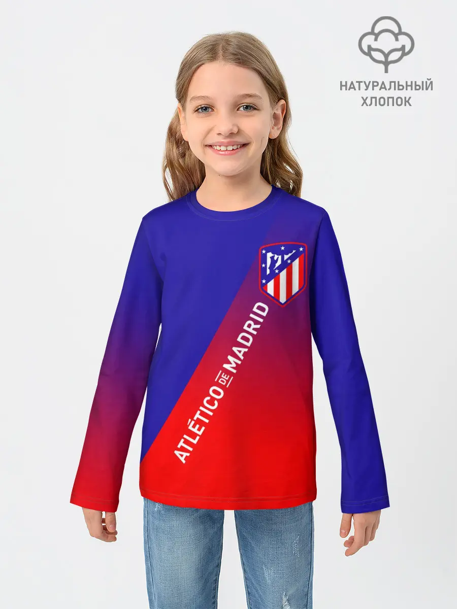 Детский лонгслив / ATLETICO DE MADRID / АТЛЕТИКО