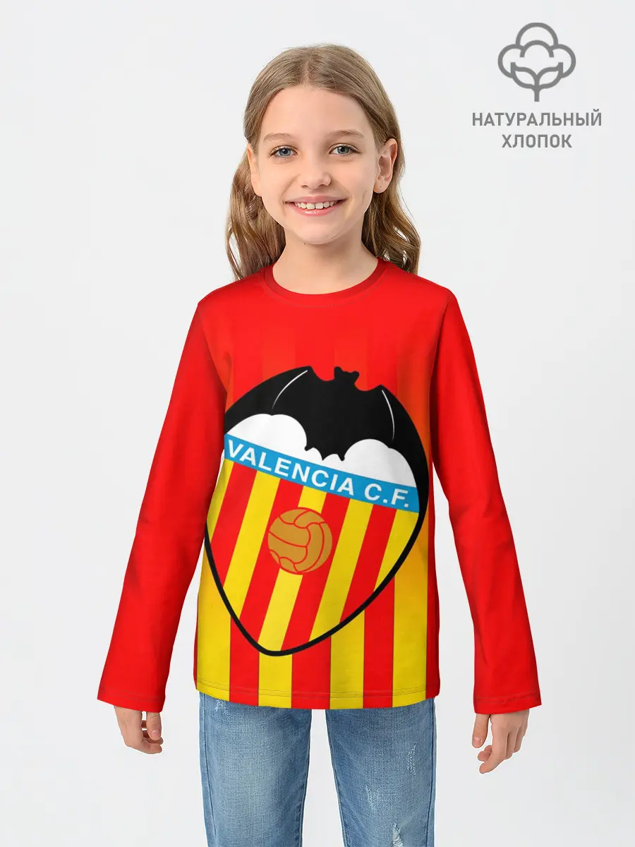 Детский лонгслив / FC VALENCIA / ФК ВАЛЕНСИЯ