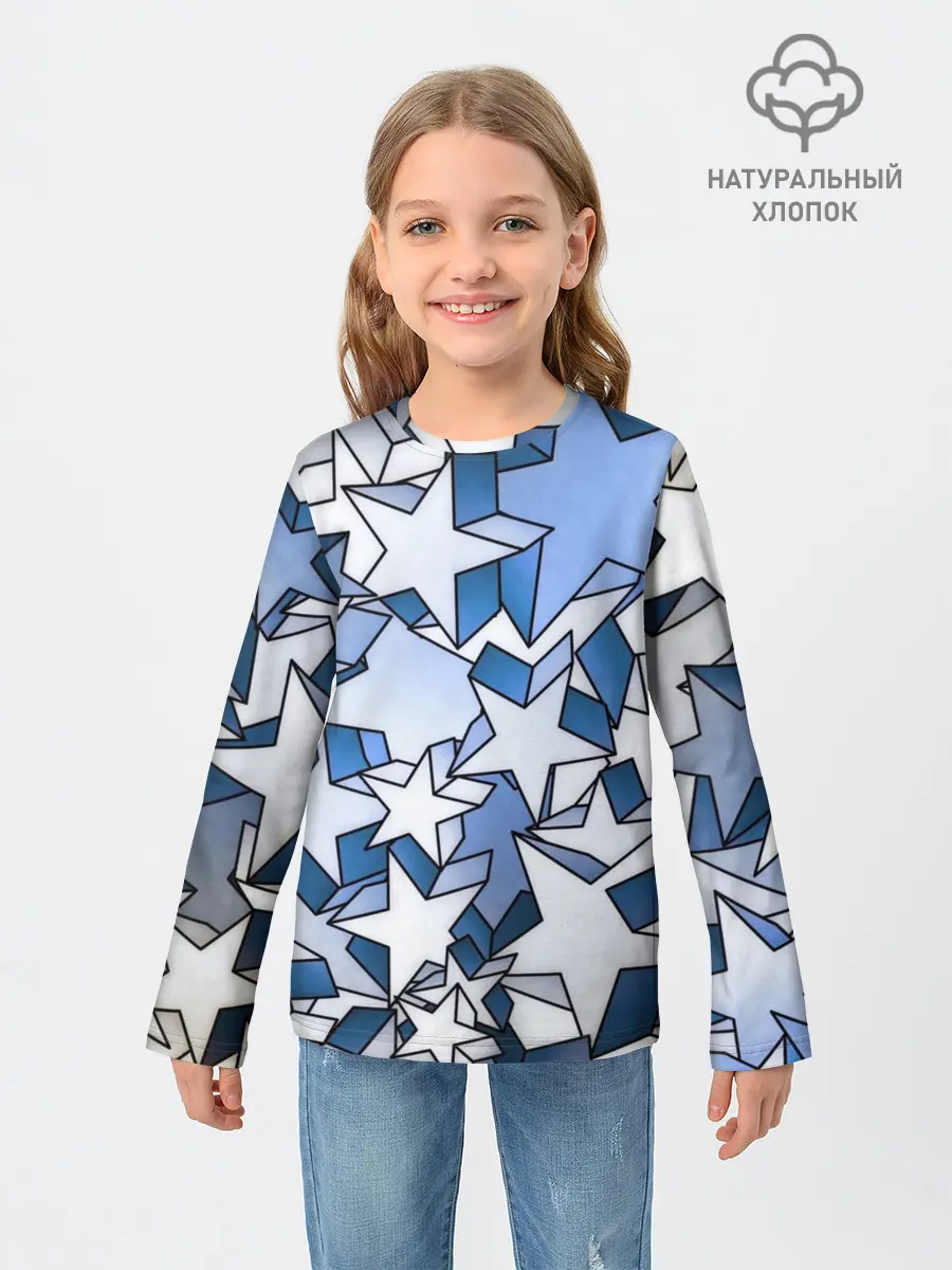 Детский лонгслив / Магические звезды