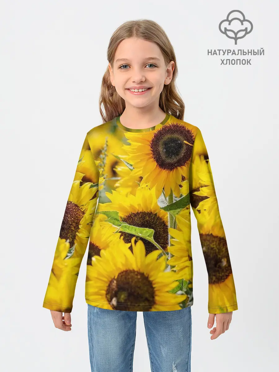 Детский лонгслив / Лето