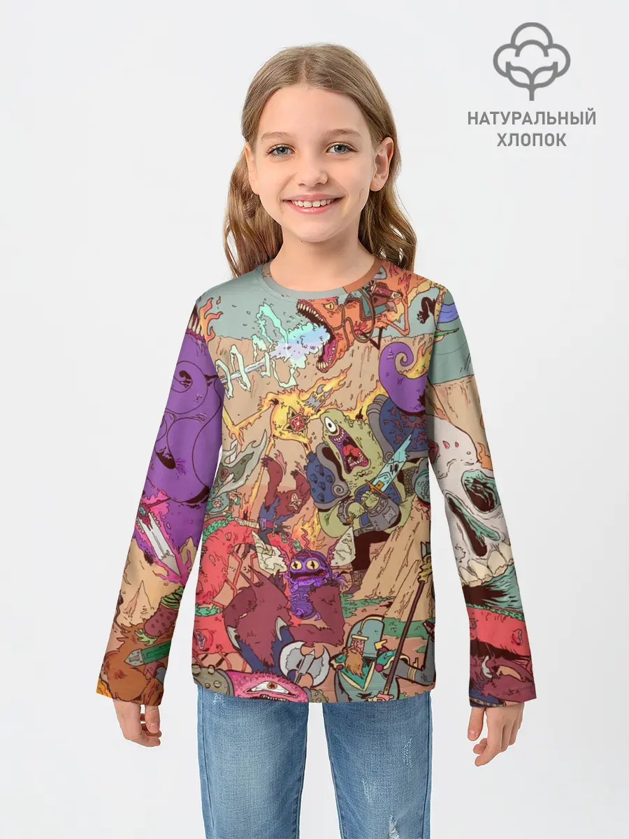 Детский лонгслив / MONSTER WAR | СЮРРЕАЛИЗМ