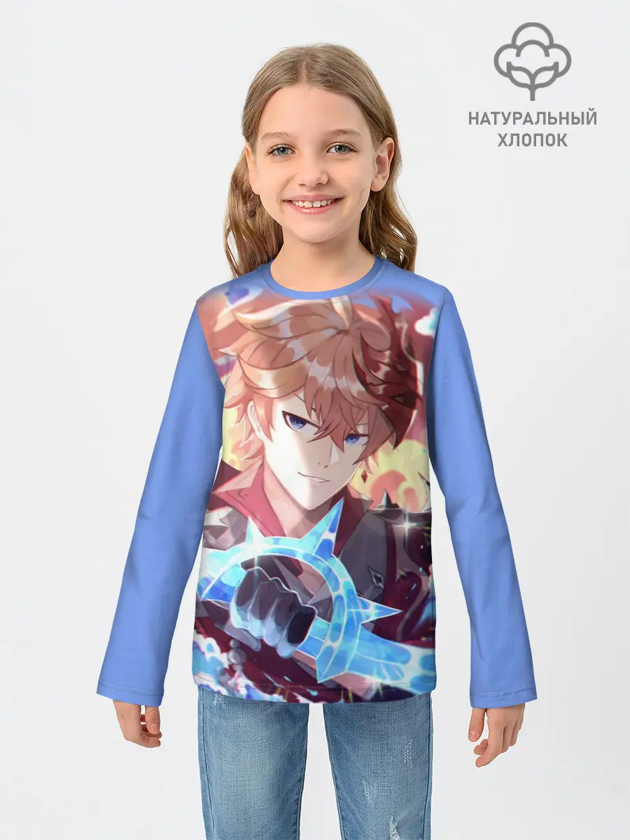 Детский лонгслив / ТАРТАЛЬЯ / ГЕНШИН ИМПАКТ