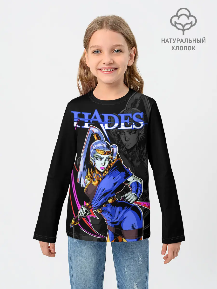 Детский лонгслив / Hades Megaera