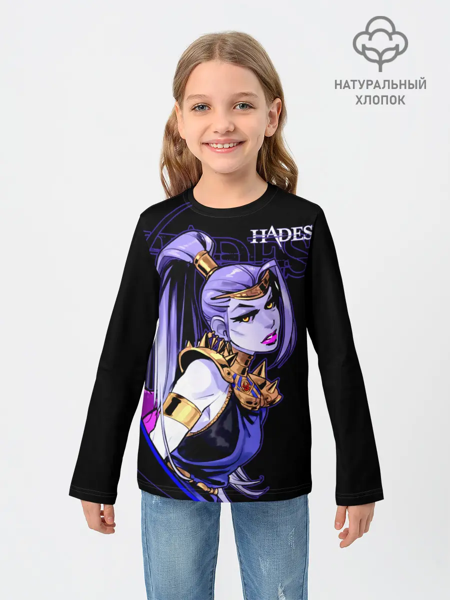Детский лонгслив / Hades Megaera