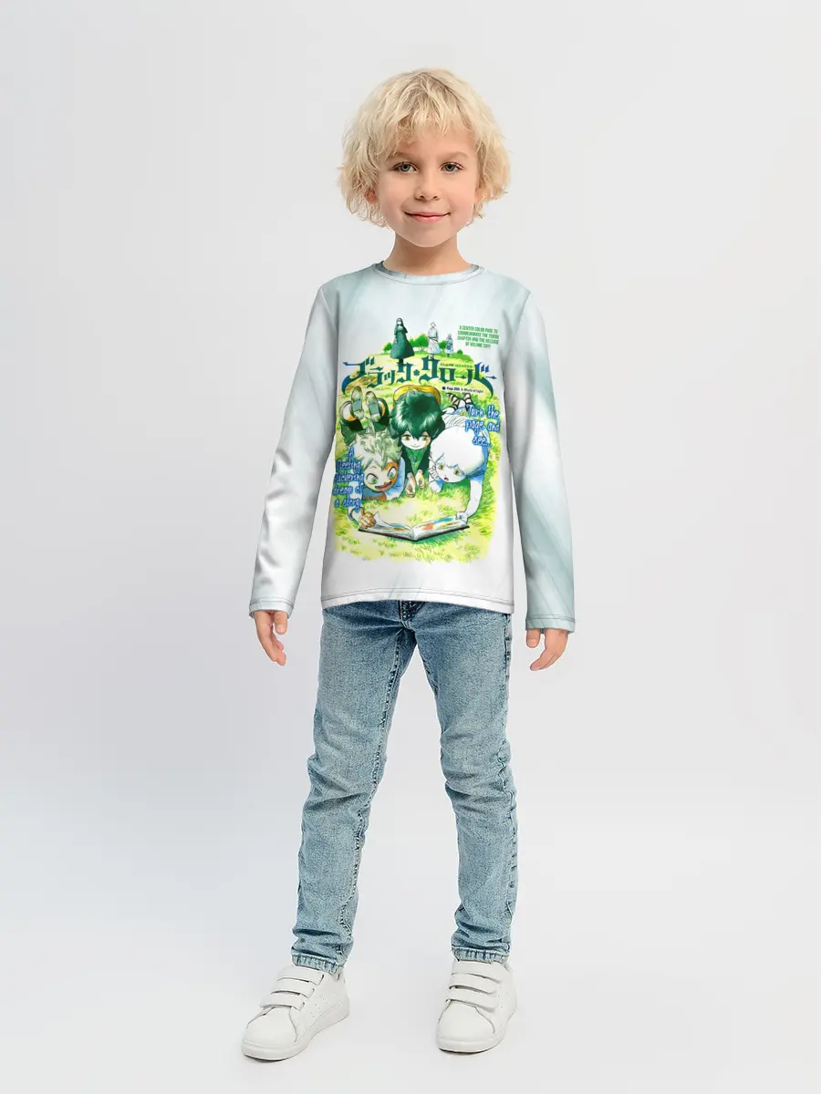 Детский лонгслив / Аста и Юно малыши Чёрный клевер