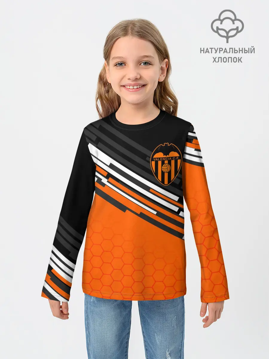 Детский лонгслив / ФК ВАЛЕНСИЯ / SPORT / СПОРТ