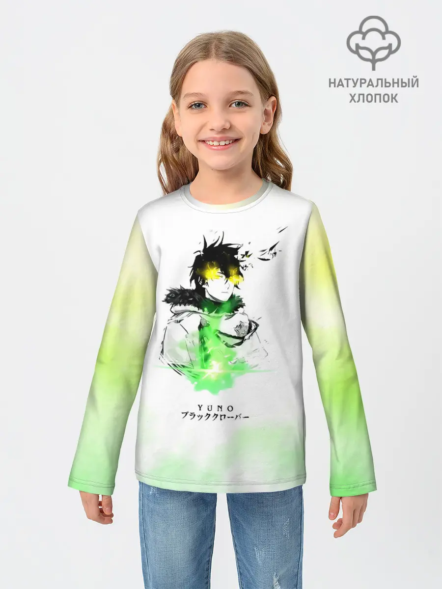 Детский лонгслив / Чёрный клевер Юно кислотный