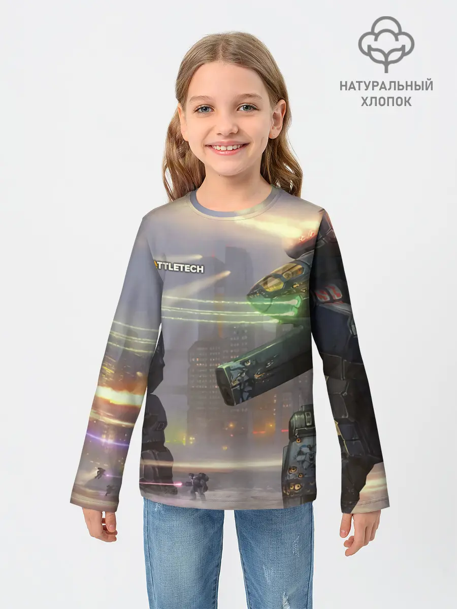 Детский лонгслив / Боевая техника