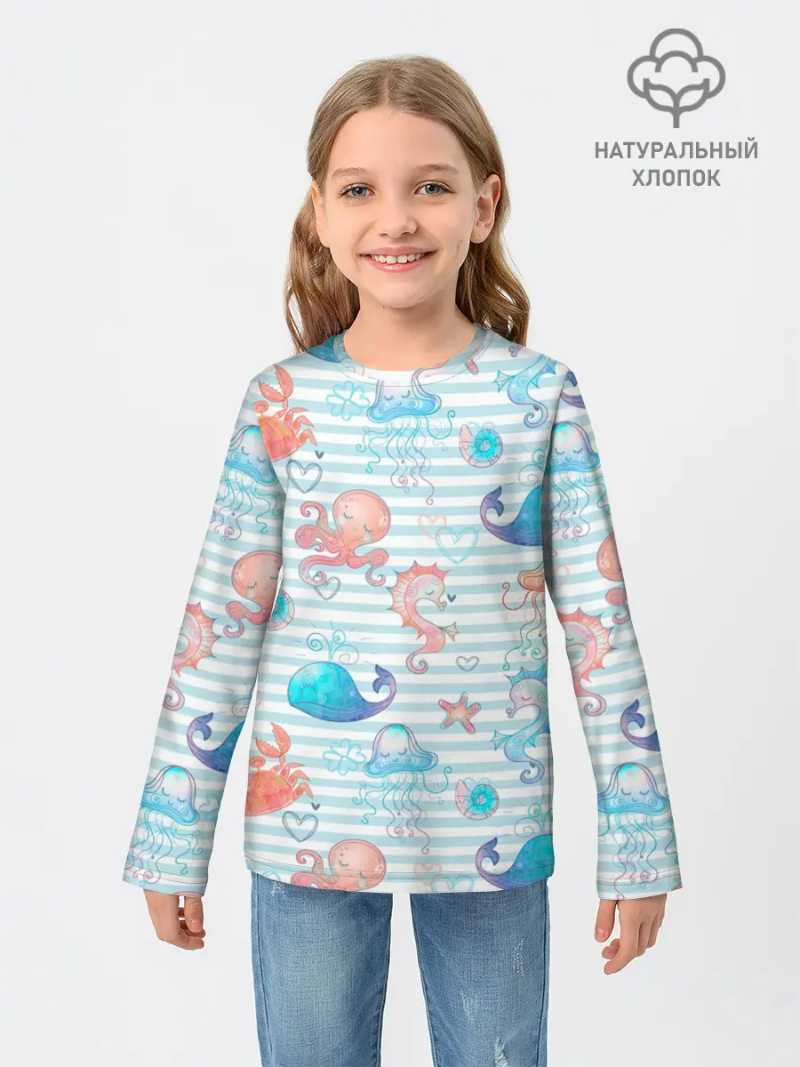 Детский лонгслив / Морские жители