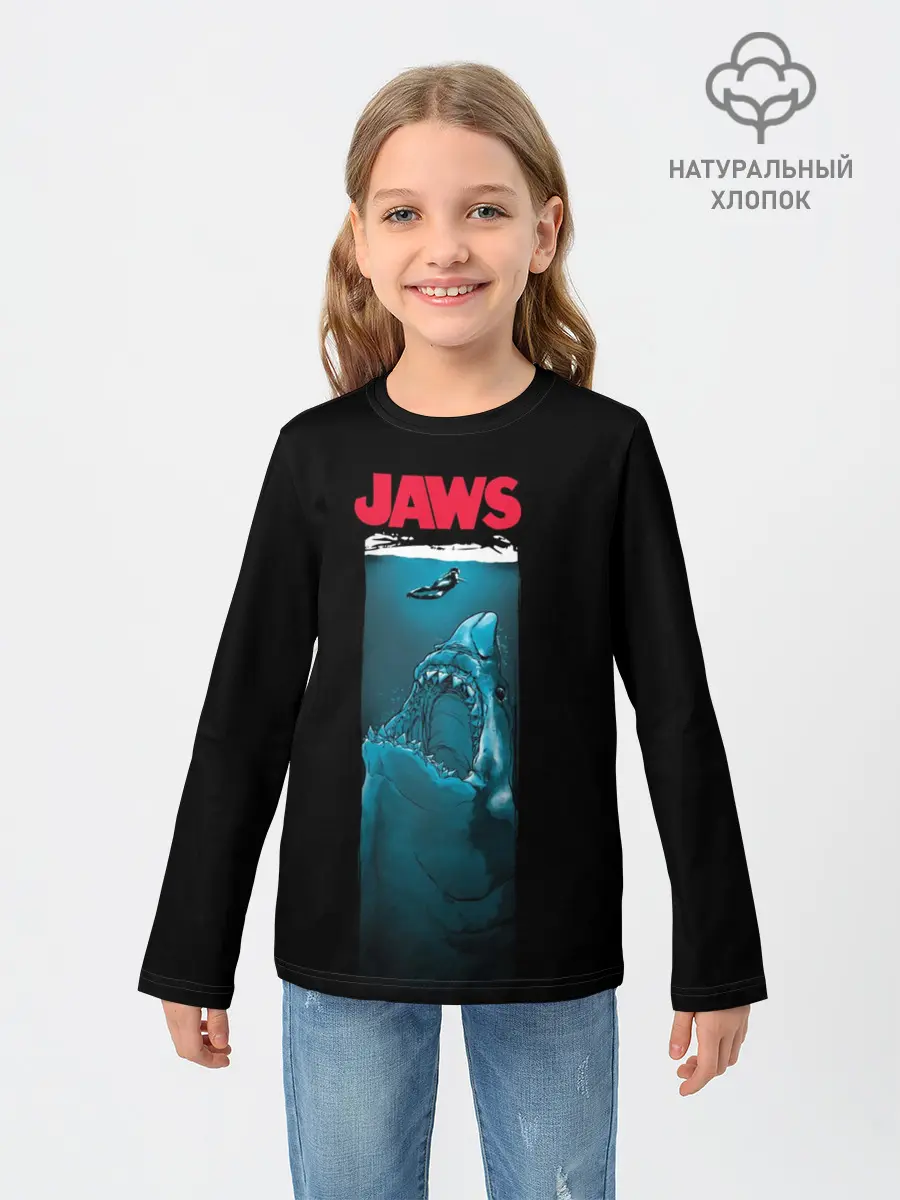 Детский лонгслив / Челюсти