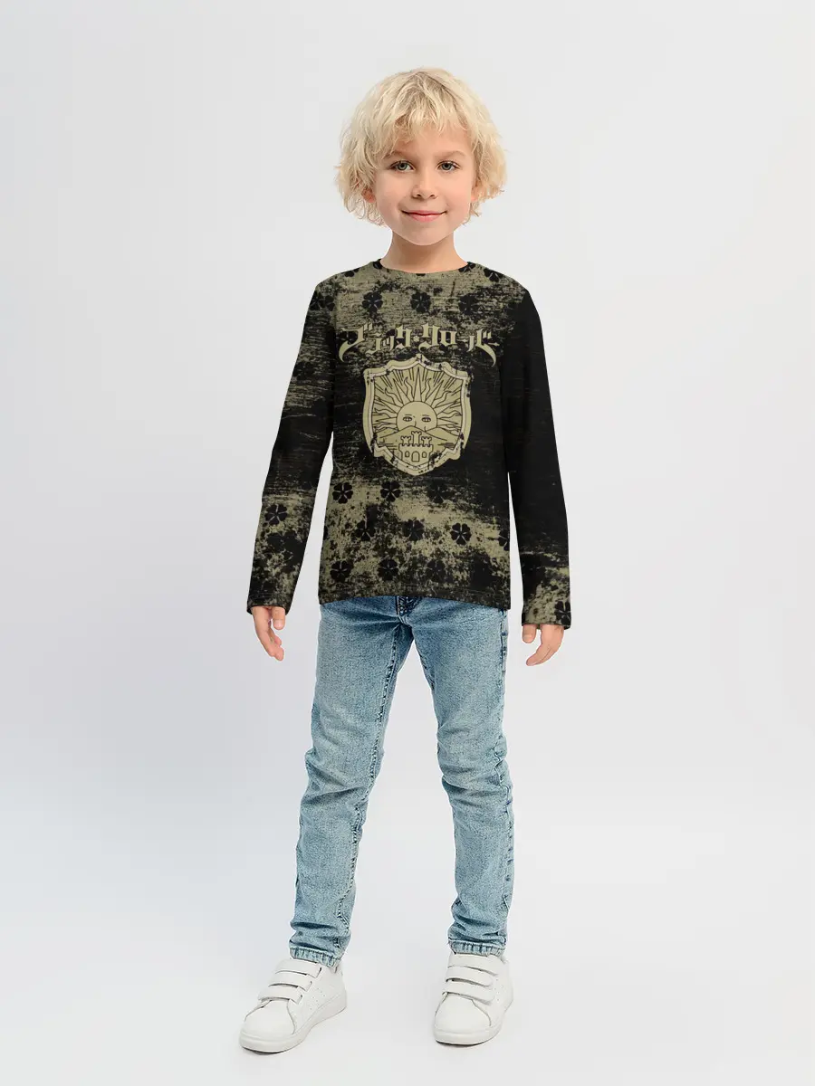 Детский лонгслив / Золотой Рассвет Чёрный клевер