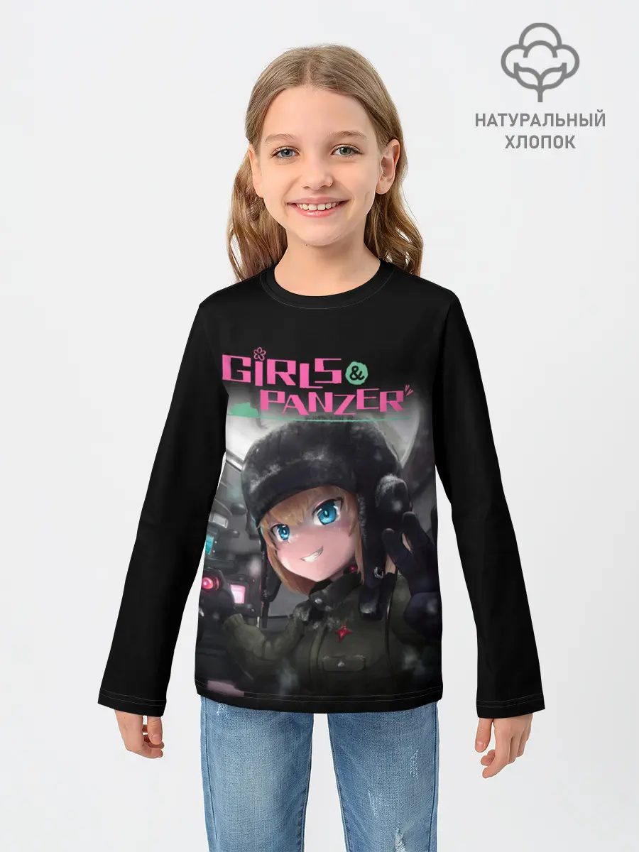Детский лонгслив / Девушки и танки | Girls und Panzer