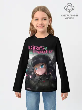 Детский лонгслив / Девушки и танки | Girls und Panzer