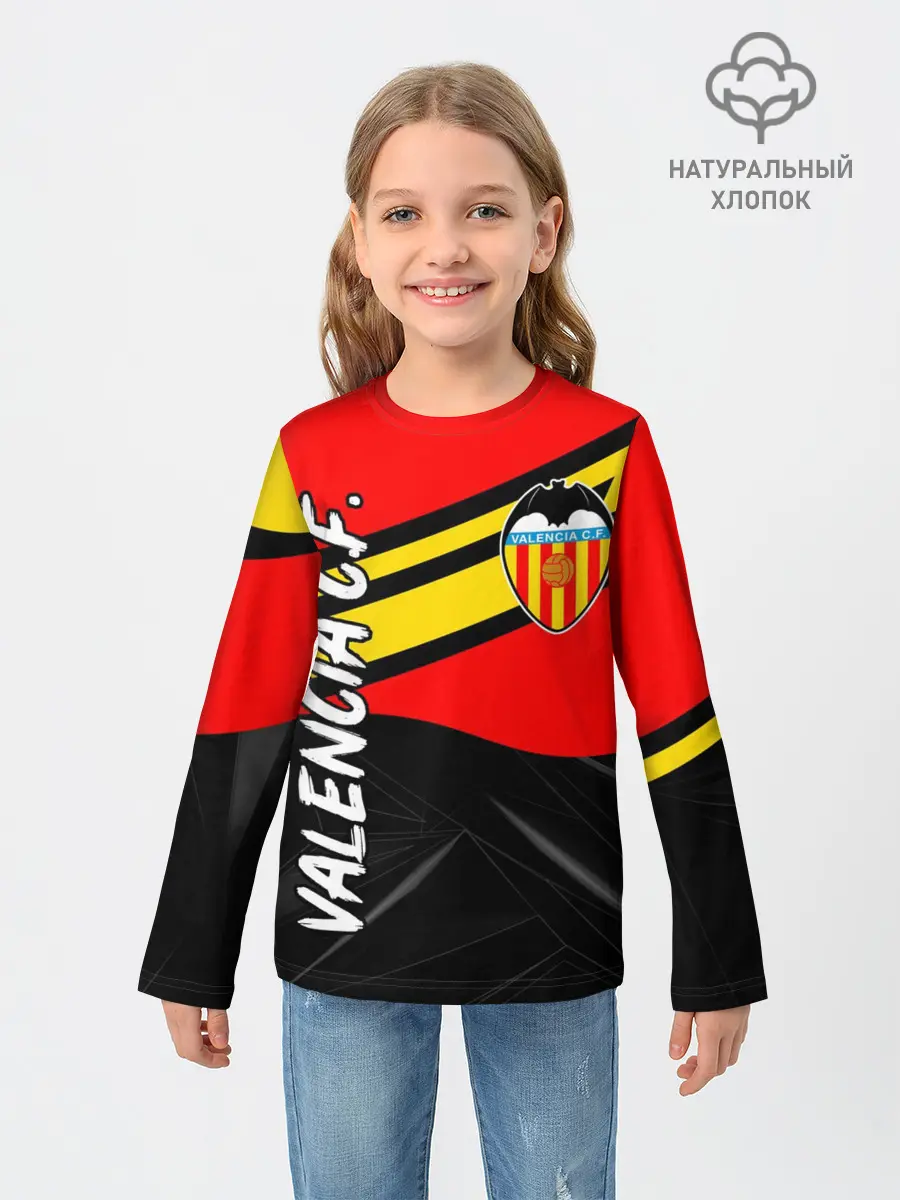Детский лонгслив / FC VALENCIA / ФК ВАЛЕНСИЯ