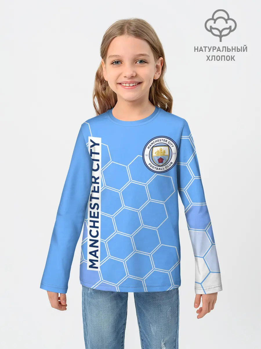 Детский лонгслив / MANCHESTER CITY / МАНЧЕСТЕР