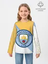 Детский лонгслив / MANCHESTER CITY / МАНЧЕСТЕР