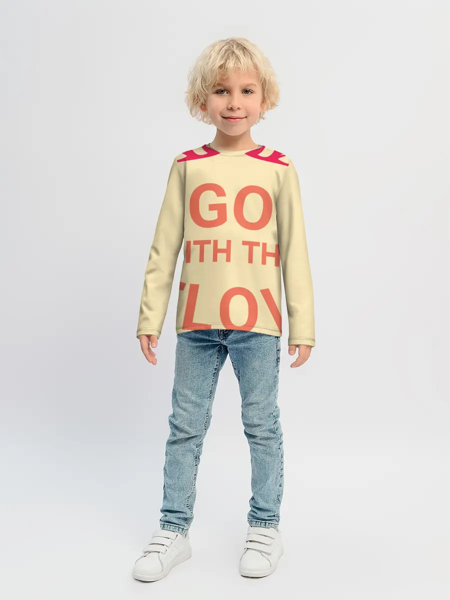 Детский лонгслив / ПЛЫВИ ПО ТЕЧЕНИЮ