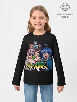 Детский лонгслив / Welcome to demon school! Iruma