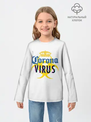 Детский лонгслив / Корона Виоус