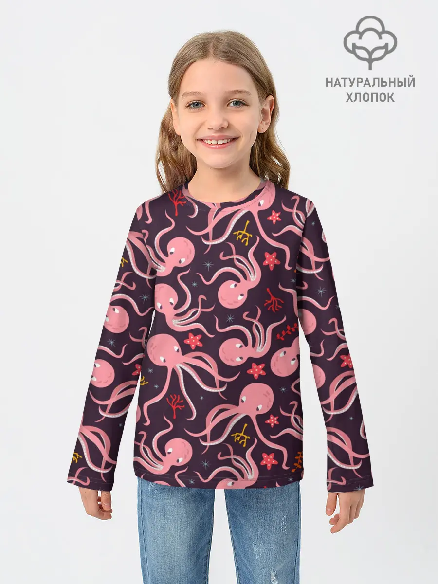 Детский лонгслив / Осьминоги