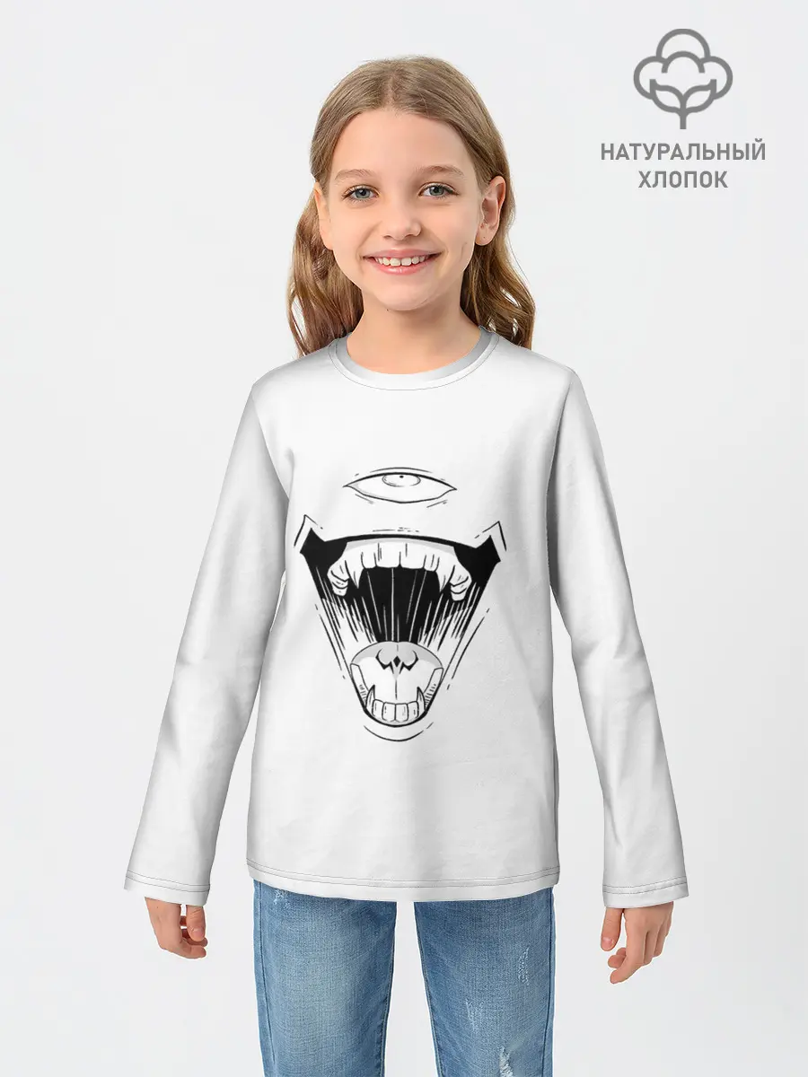 Детский лонгслив / Sukunas Laugh