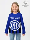 Детский лонгслив / ИНТЕР МИЛАН / INTER MILAN