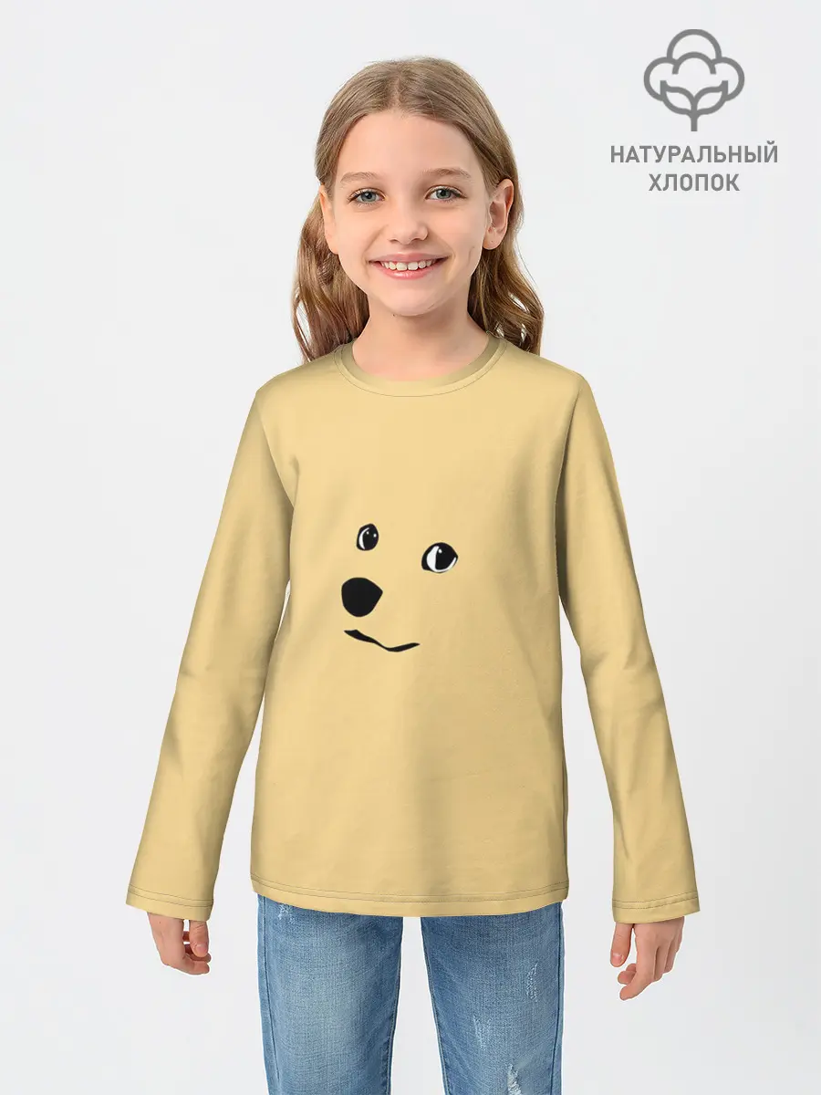 Детский лонгслив / smile dog