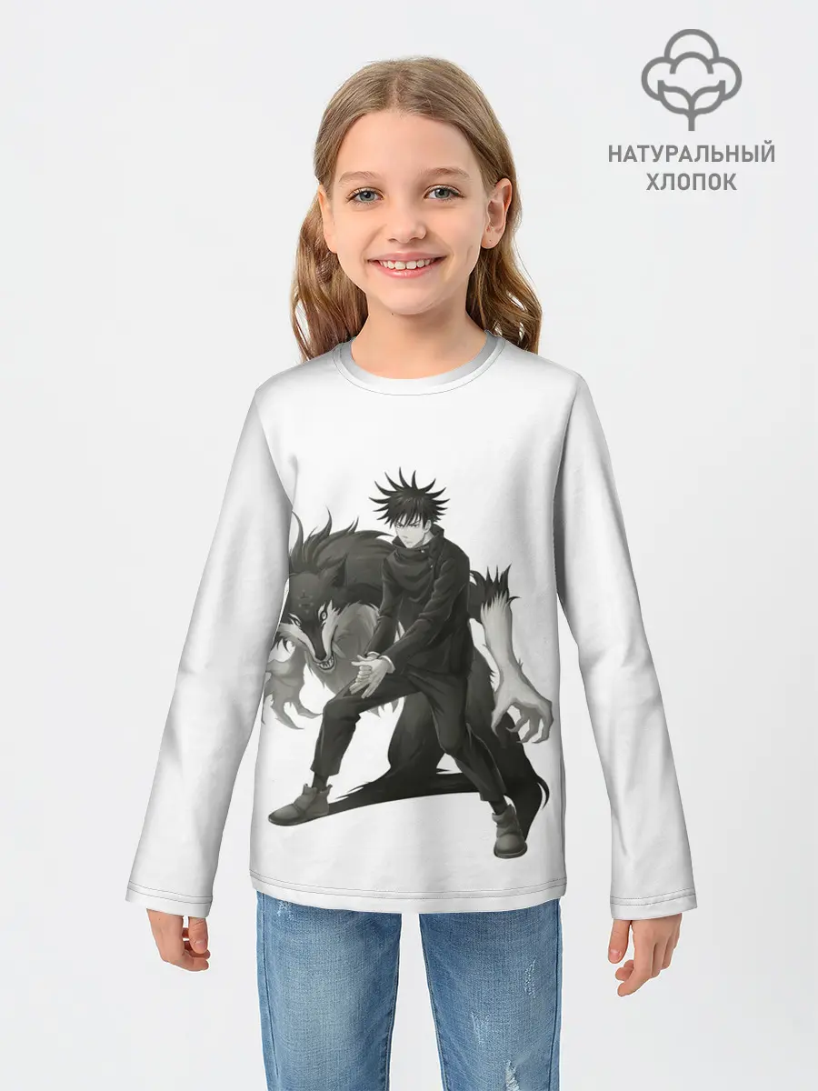 Детский лонгслив / Фушигуро Мегуми