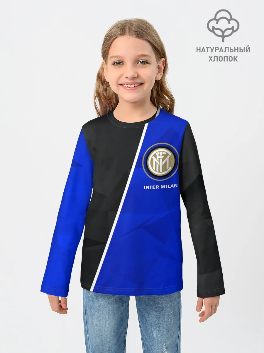 Детский лонгслив / ИНТЕР МИЛАН / INTER MILAN