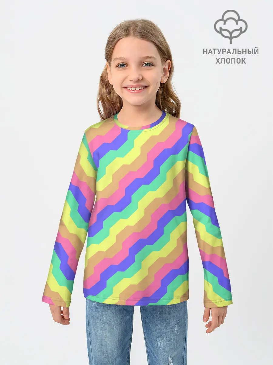 Детский лонгслив / Радужные волны