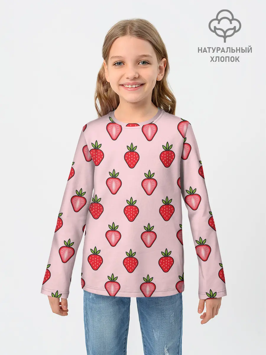 Детский лонгслив / Клубничное настроение