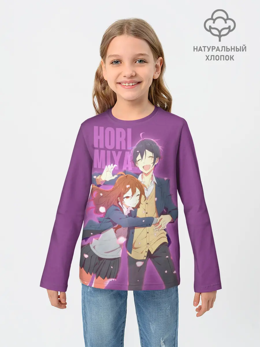 Детский лонгслив / ХОРИМИЯ