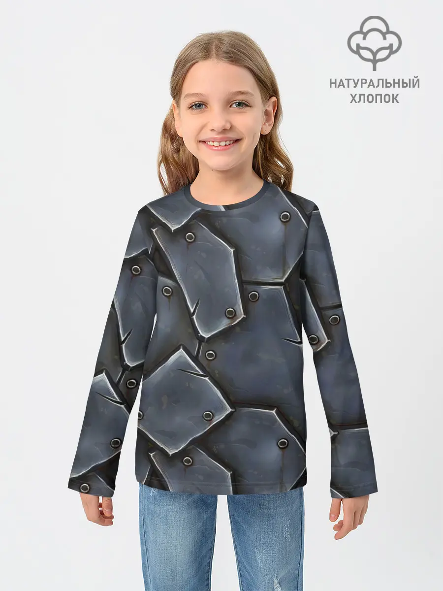 Детский лонгслив / ЖЕЛЕЗНЫЕ ПЛИТЫ / БРОНЯ