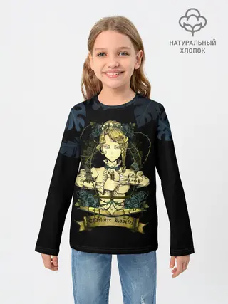 Детский лонгслив / Шарлотта Роузрей Чёрный клевер