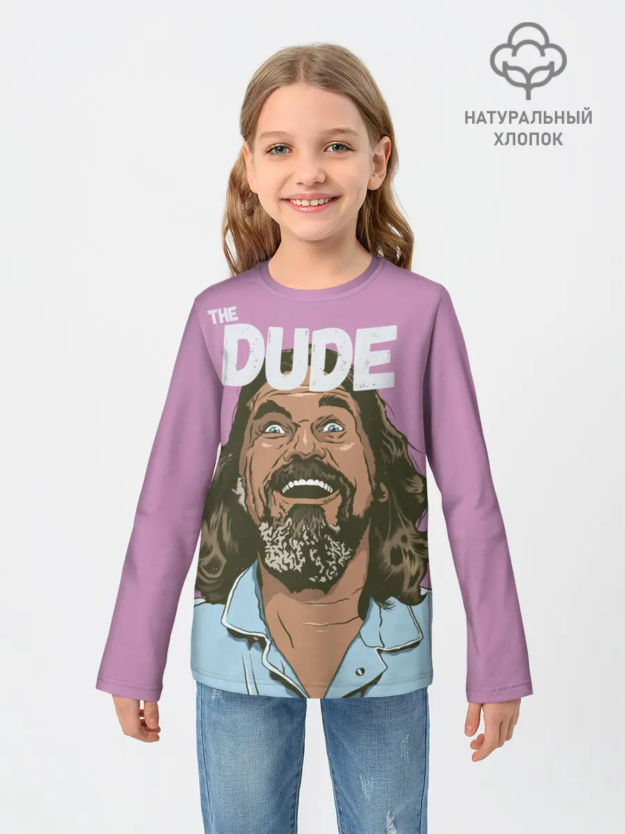 Детский лонгслив / 2939981