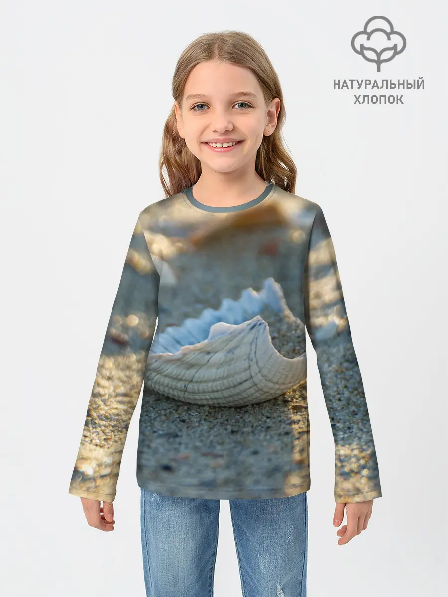 Детский лонгслив / Морская ракушка